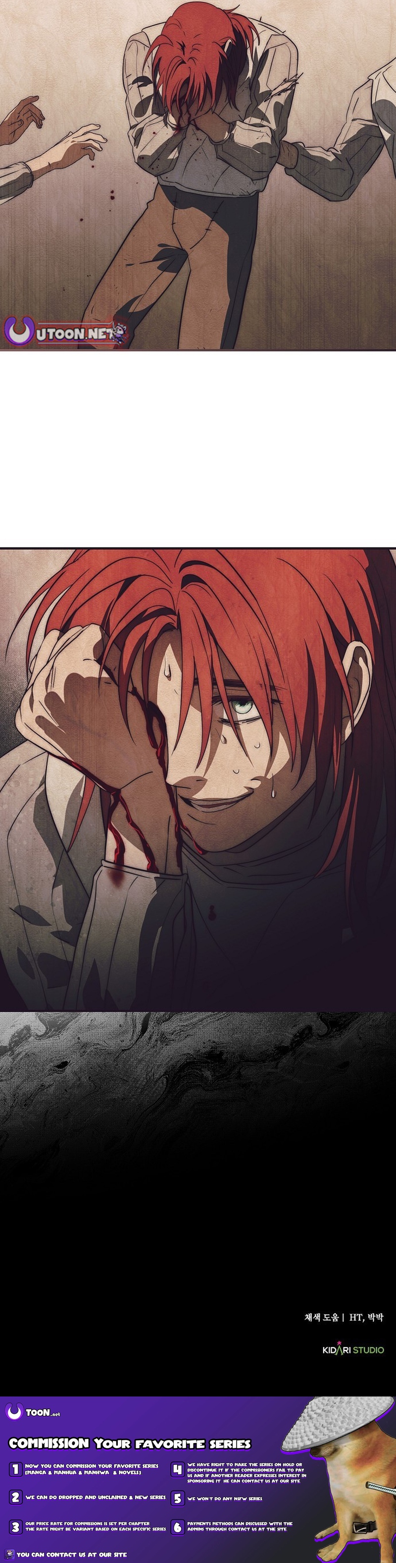 Blinded by the Setting Sun – Chapter 213 – Page 15