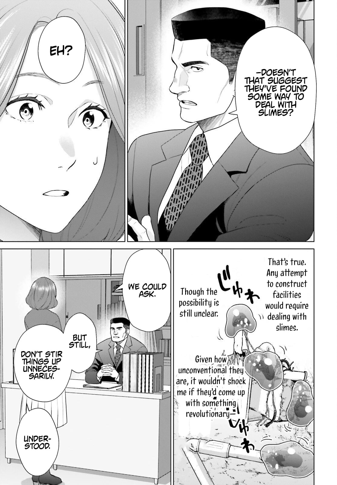 D Genesis: Dungeon ga Dekite 3-nen – Chapter 58 – Page 9