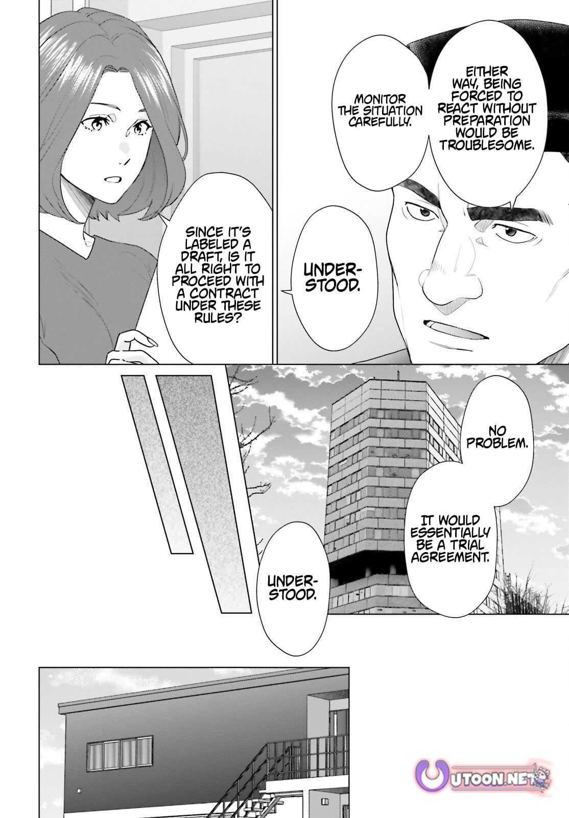 D Genesis: Dungeon ga Dekite 3-nen – Chapter 58 – Page 10
