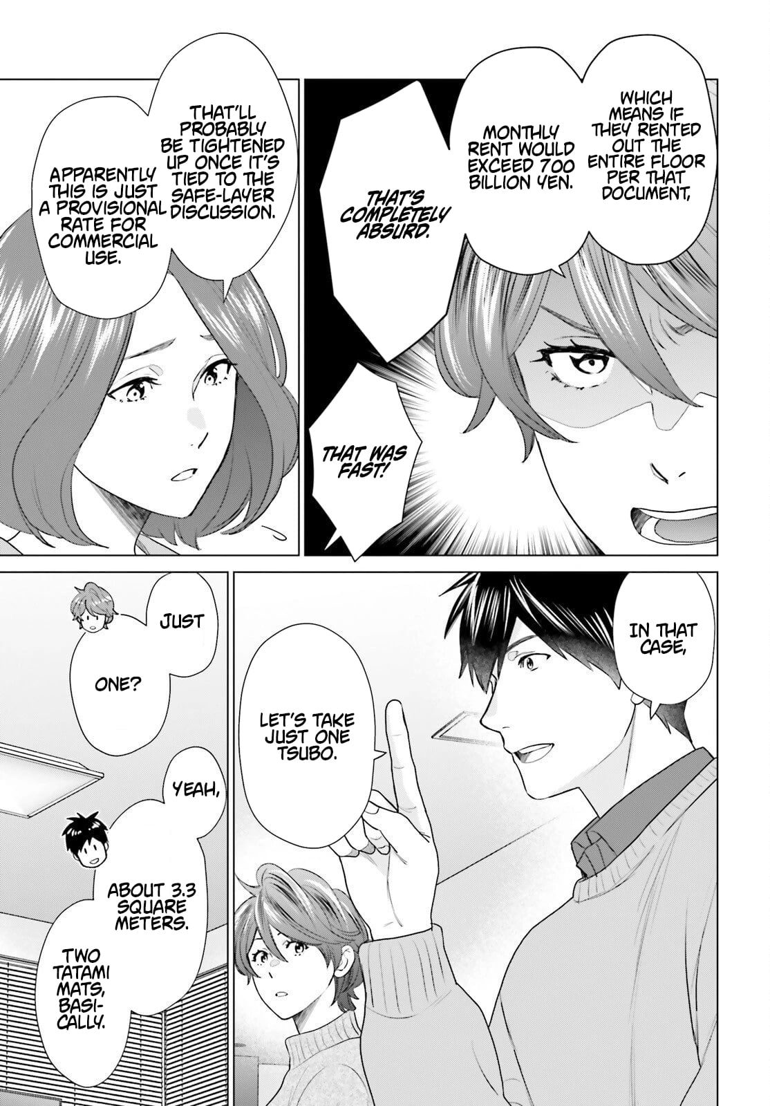D Genesis: Dungeon ga Dekite 3-nen – Chapter 58 – Page 13