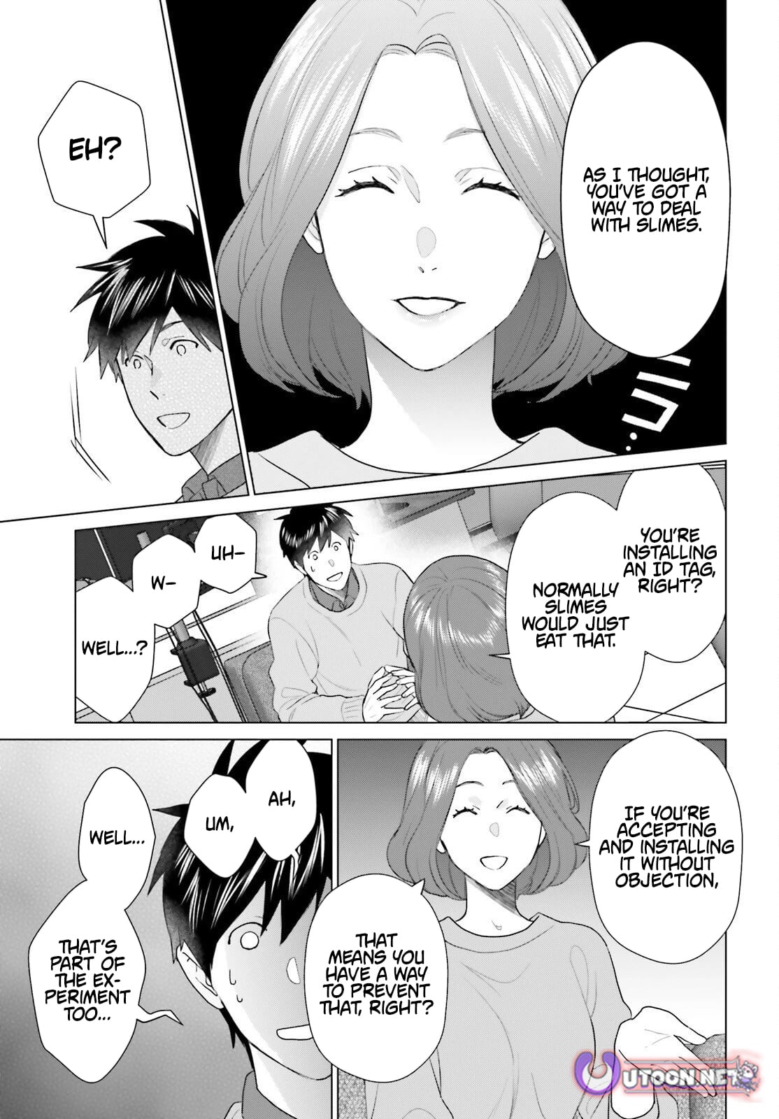 D Genesis: Dungeon ga Dekite 3-nen – Chapter 58 – Page 15