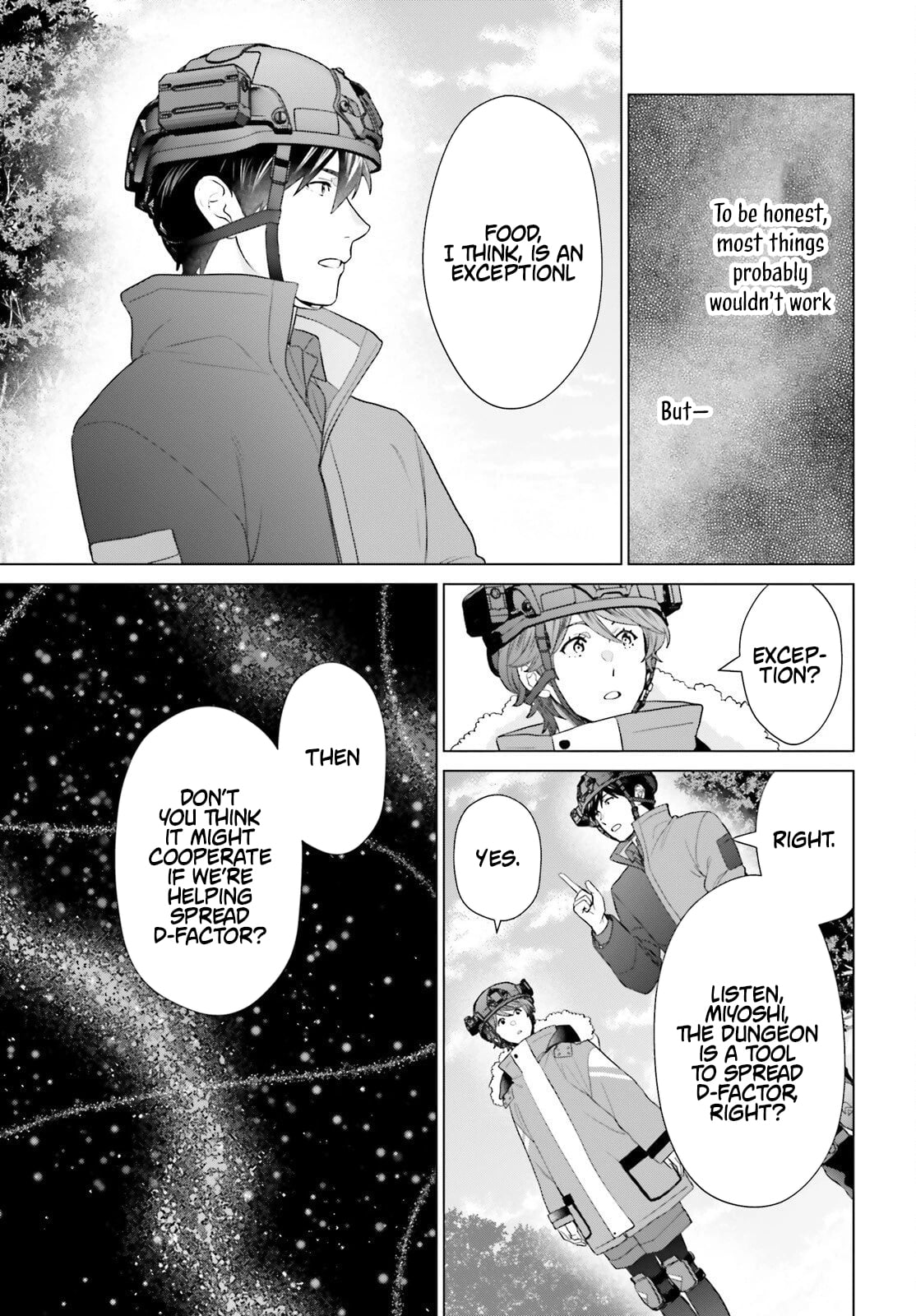 D Genesis: Dungeon ga Dekite 3-nen – Chapter 58 – Page 19