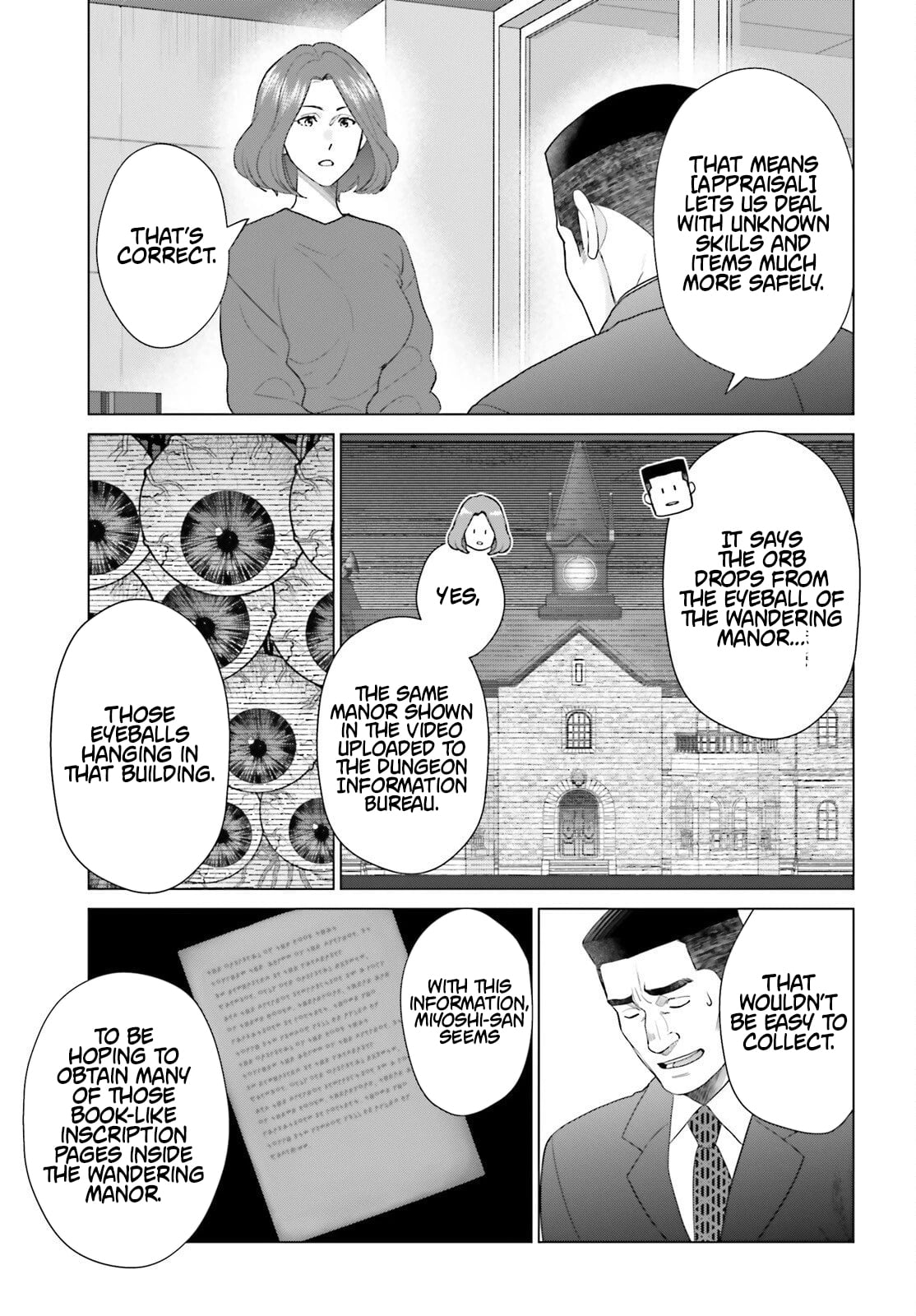 D Genesis: Dungeon ga Dekite 3-nen – Chapter 58 – Page 3