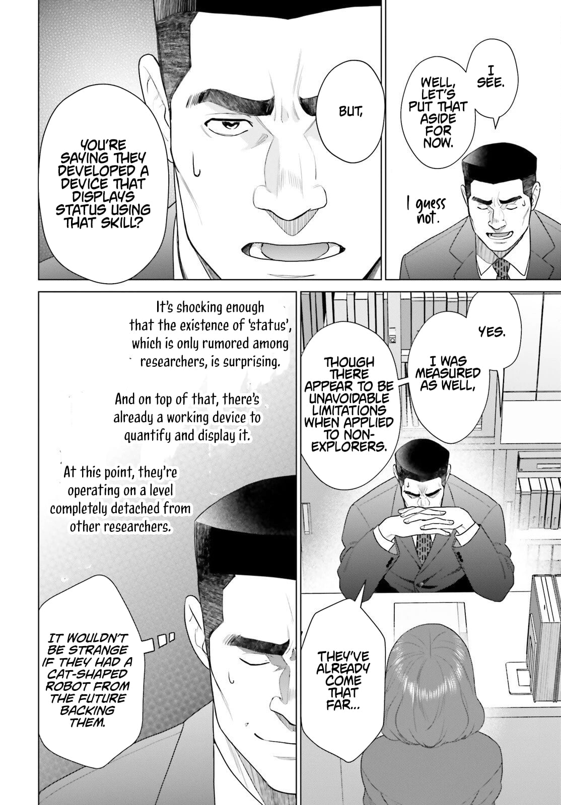 D Genesis: Dungeon ga Dekite 3-nen – Chapter 58 – Page 4
