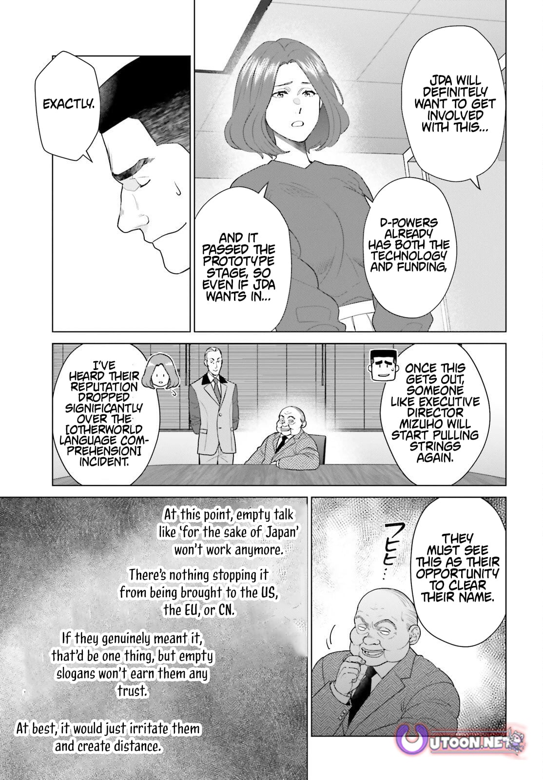 D Genesis: Dungeon ga Dekite 3-nen – Chapter 58 – Page 5