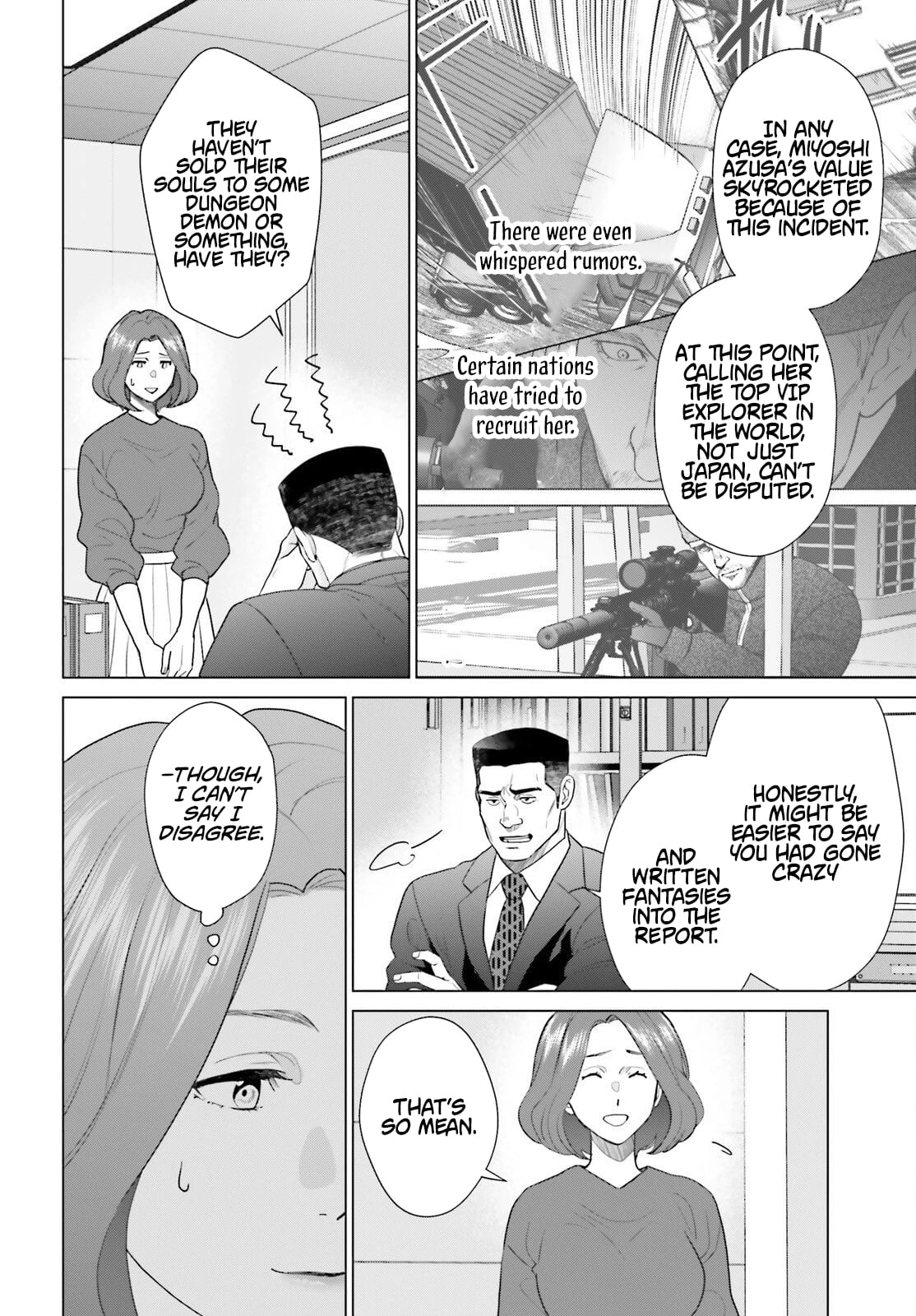 D Genesis: Dungeon ga Dekite 3-nen – Chapter 58 – Page 6