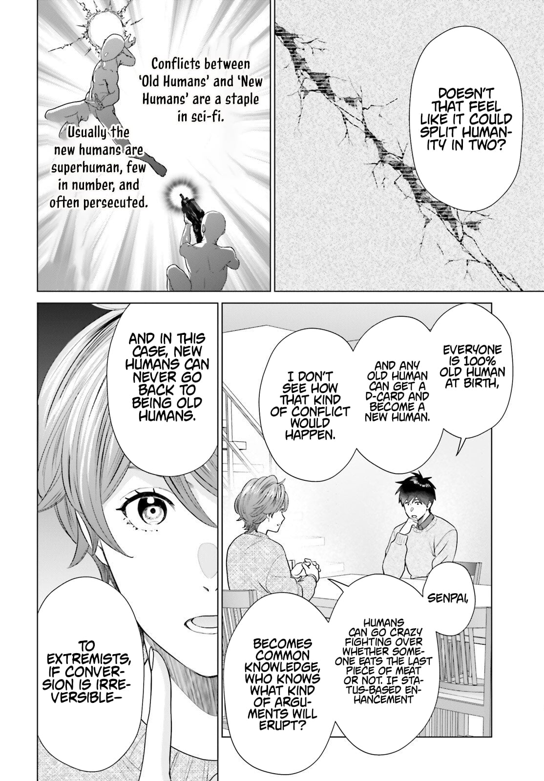 D Genesis: Dungeon ga Dekite 3-nen – Chapter 59 – Page 12