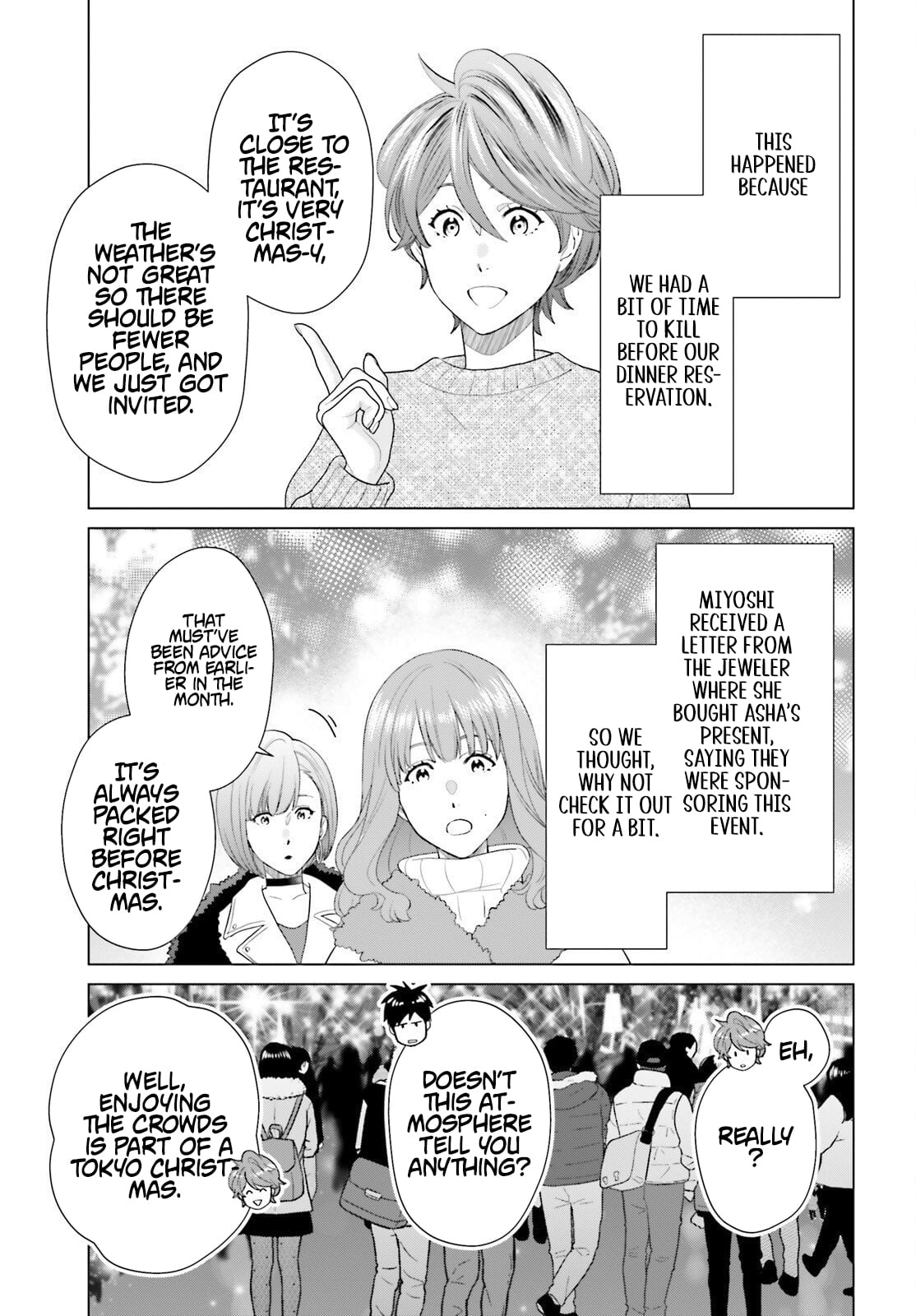 D Genesis: Dungeon ga Dekite 3-nen – Chapter 59 – Page 17