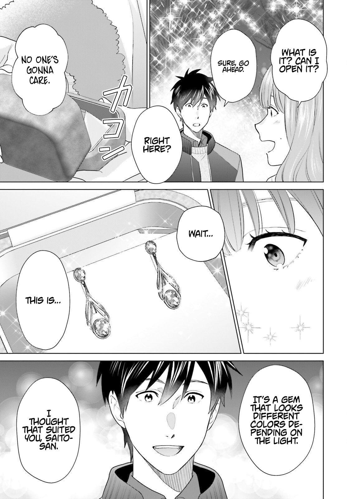 D Genesis: Dungeon ga Dekite 3-nen – Chapter 59 – Page 23