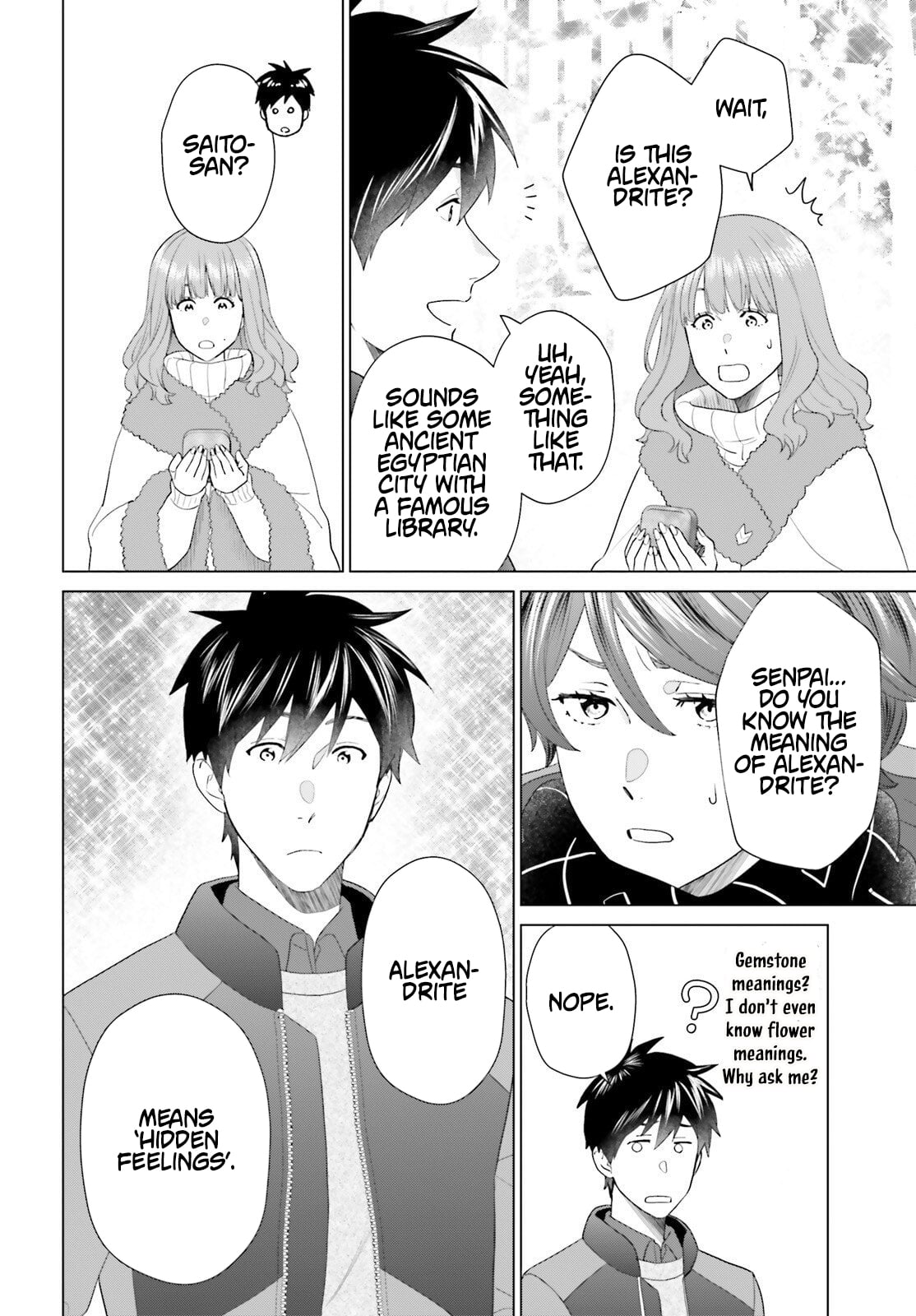 D Genesis: Dungeon ga Dekite 3-nen – Chapter 59 – Page 24