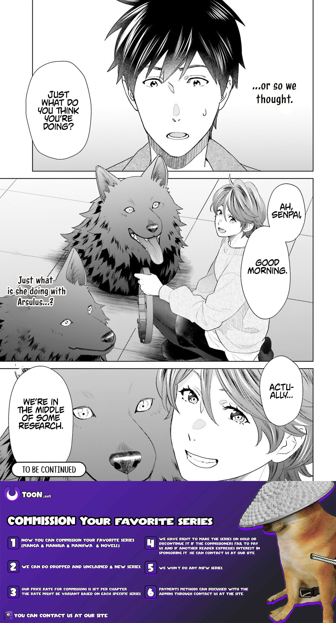 D Genesis: Dungeon ga Dekite 3-nen – Chapter 59 – Page 27