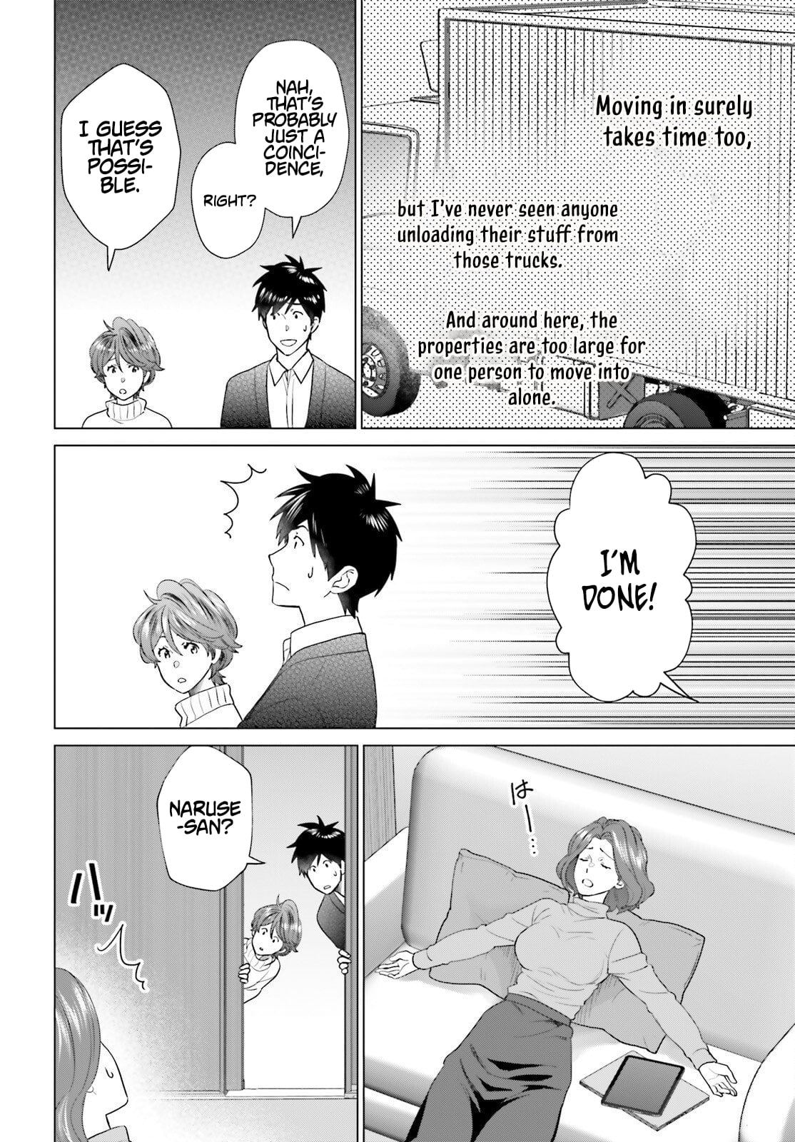 D Genesis: Dungeon ga Dekite 3-nen – Chapter 59 – Page 4