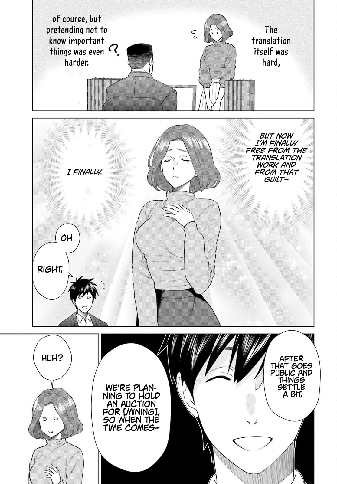 D Genesis: Dungeon ga Dekite 3-nen – Chapter 59 – Page 7