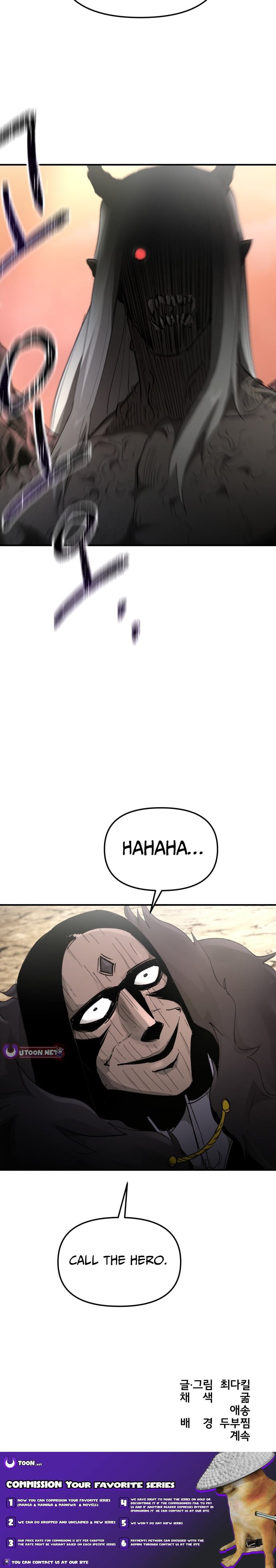 Legend of the Holy Sword – Chapter 99 – Page 11