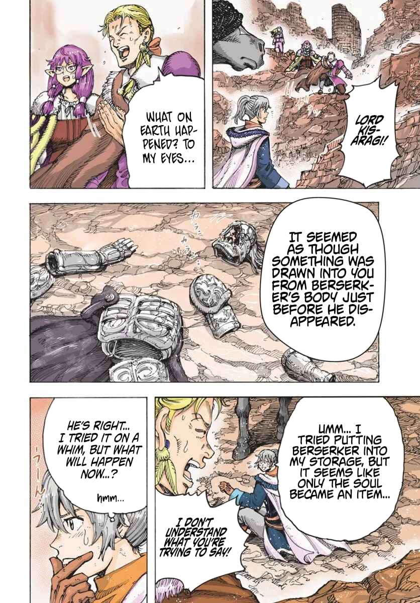 Wise Man Is Summoned to Another World ~The Strongest Items Were Those Less Desired in Inventory~ – Chapter 57.1 – Page 4