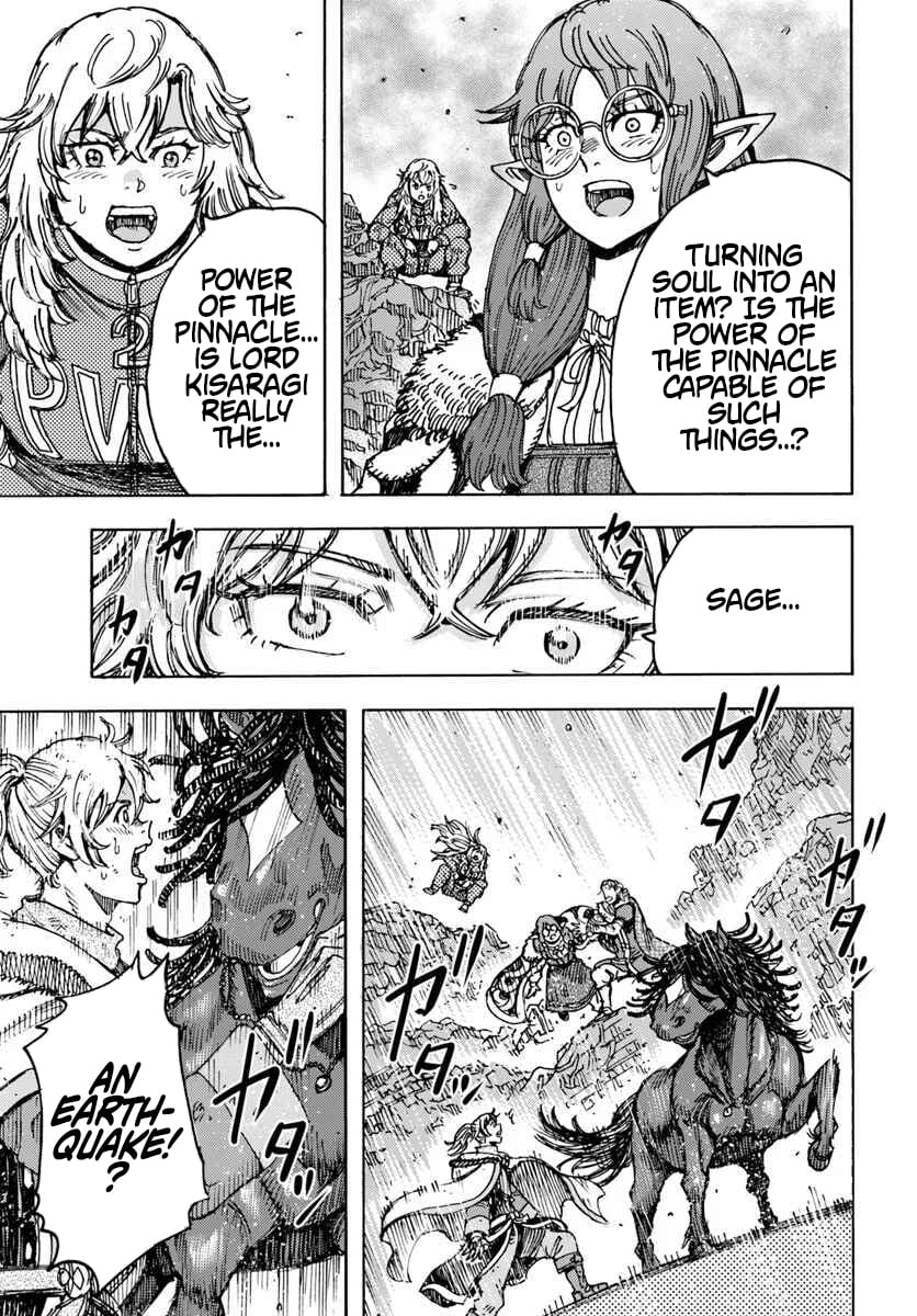 Wise Man Is Summoned to Another World ~The Strongest Items Were Those Less Desired in Inventory~ – Chapter 57.1 – Page 5