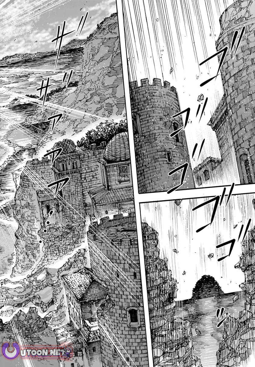 Wise Man Is Summoned to Another World ~The Strongest Items Were Those Less Desired in Inventory~ – Chapter 57.1 – Page 6