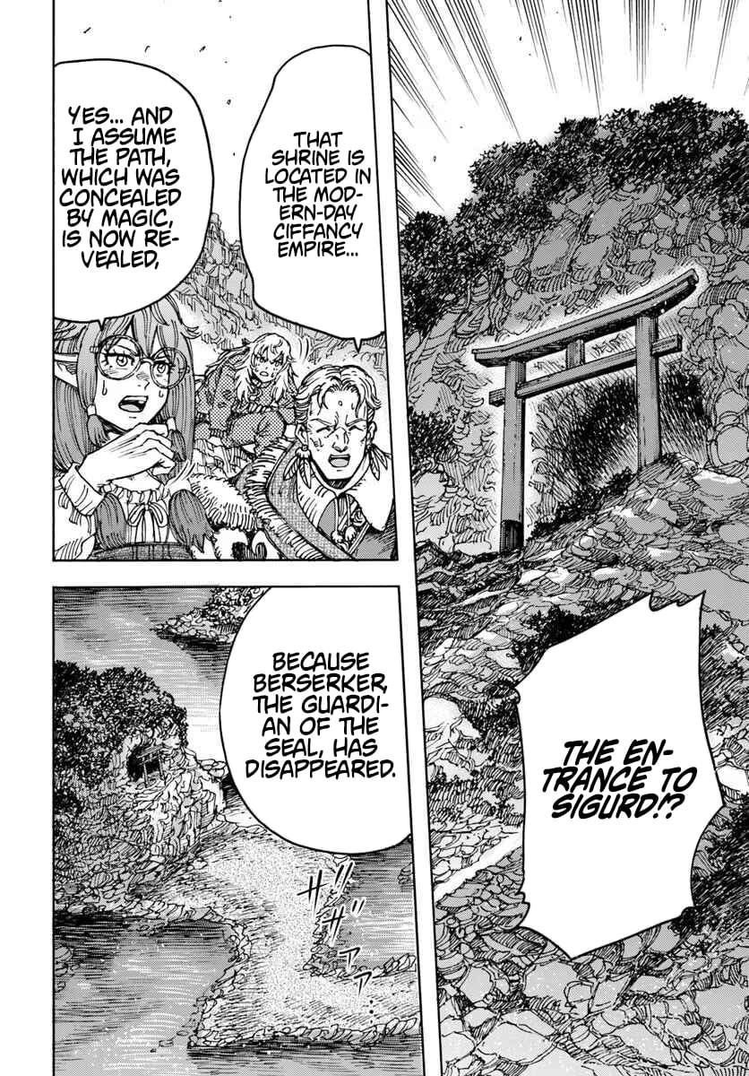Wise Man Is Summoned to Another World ~The Strongest Items Were Those Less Desired in Inventory~ – Chapter 57.1 – Page 8