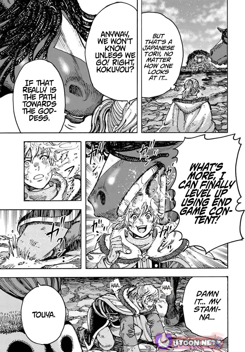 Wise Man Is Summoned to Another World ~The Strongest Items Were Those Less Desired in Inventory~ – Chapter 57.1 – Page 9