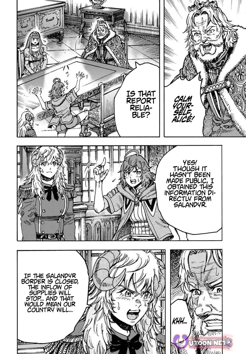 Wise Man Is Summoned to Another World ~The Strongest Items Were Those Less Desired in Inventory~ – Chapter 57.1 – Page 12