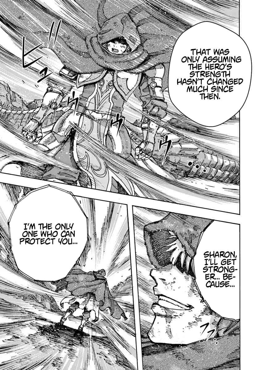 Wise Man Is Summoned to Another World ~The Strongest Items Were Those Less Desired in Inventory~ – Chapter 57.1 – Page 19