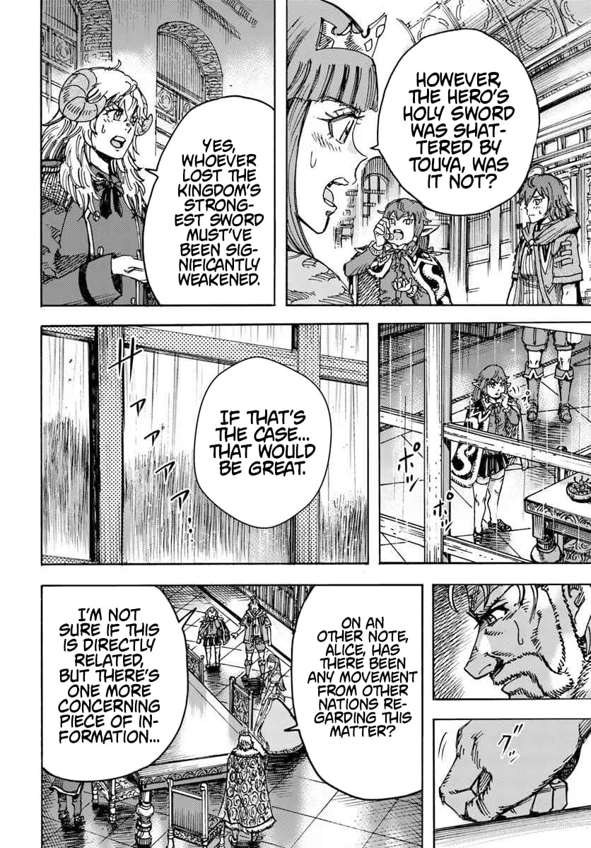 Wise Man Is Summoned to Another World ~The Strongest Items Were Those Less Desired in Inventory~ – Chapter 57.1 – Page 20