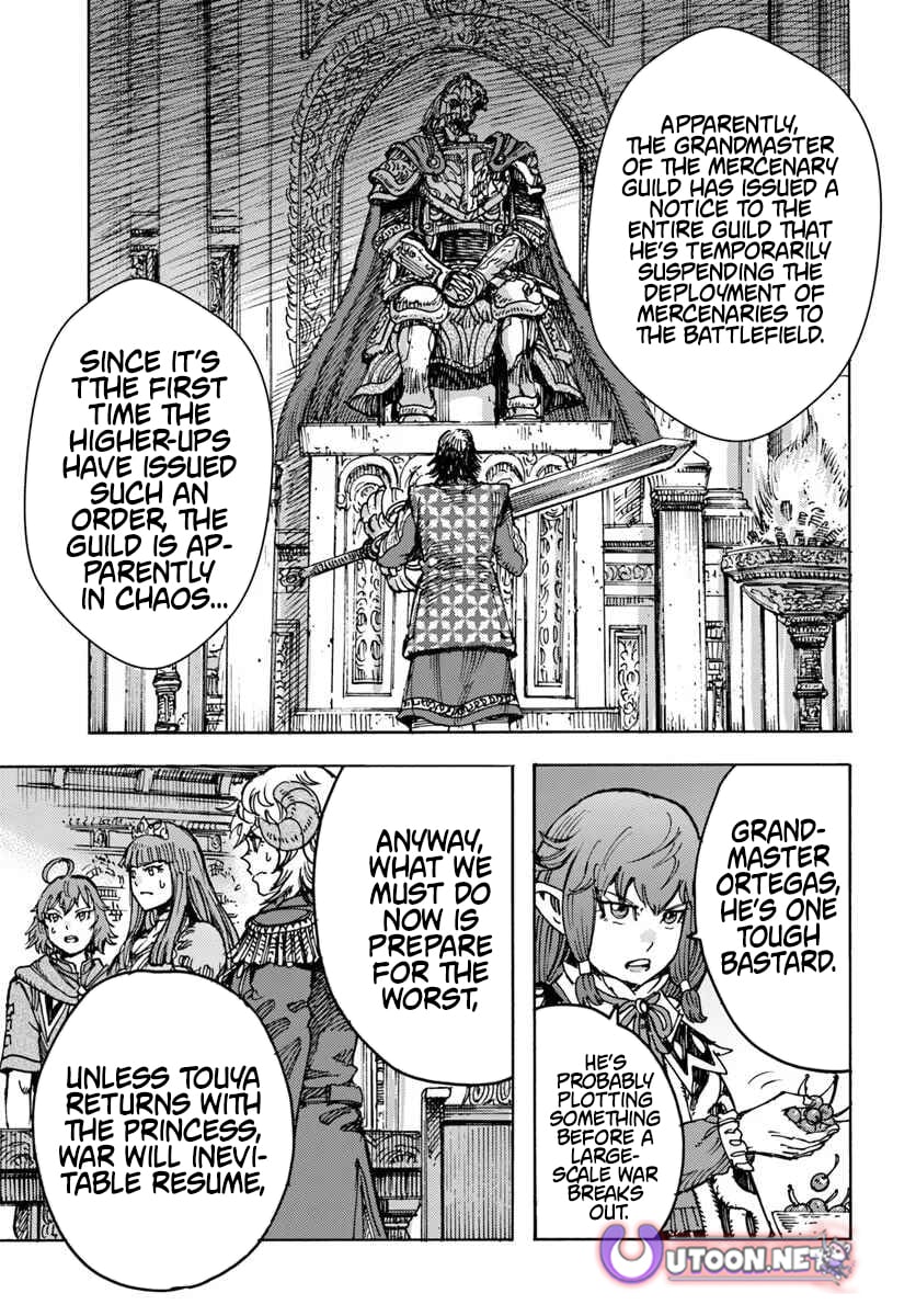 Wise Man Is Summoned to Another World ~The Strongest Items Were Those Less Desired in Inventory~ – Chapter 57.1 – Page 21