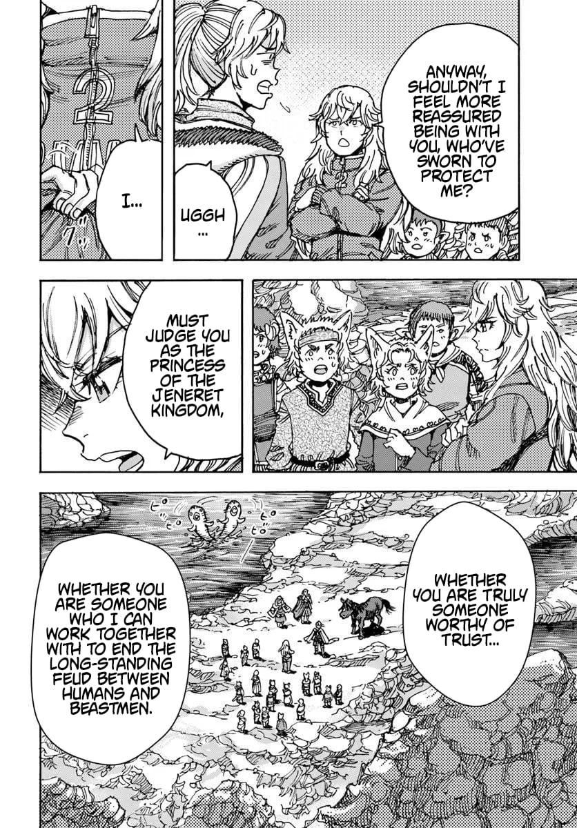 Wise Man Is Summoned to Another World ~The Strongest Items Were Those Less Desired in Inventory~ – Chapter 58.1 – Page 8