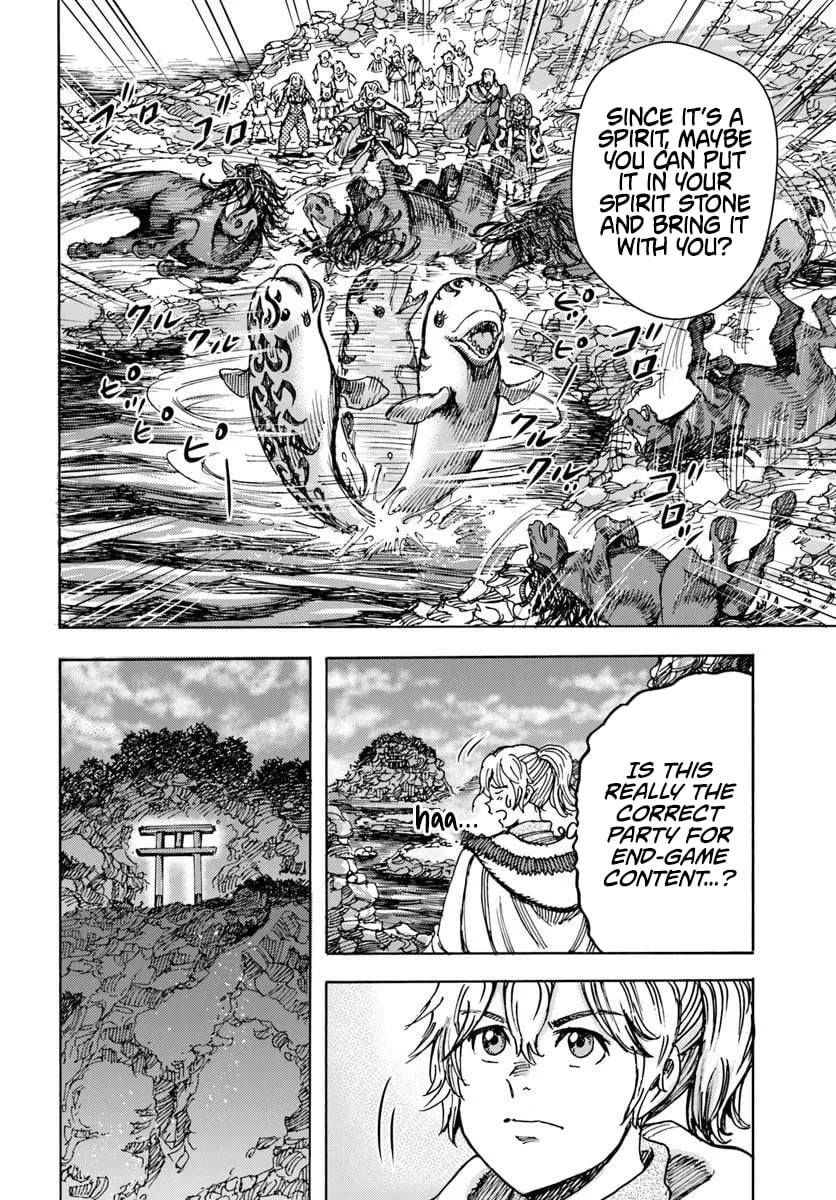 Wise Man Is Summoned to Another World ~The Strongest Items Were Those Less Desired in Inventory~ – Chapter 58.1 – Page 12