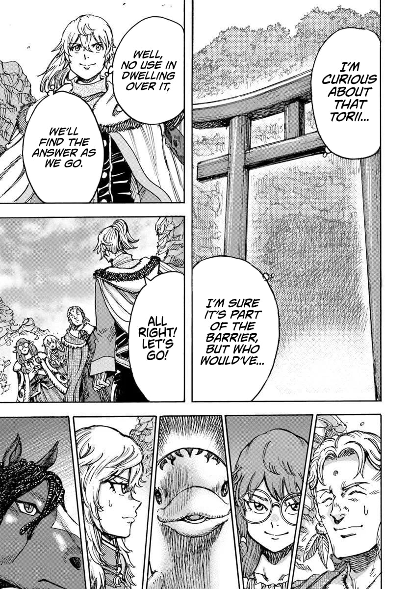 Wise Man Is Summoned to Another World ~The Strongest Items Were Those Less Desired in Inventory~ – Chapter 58.1 – Page 13
