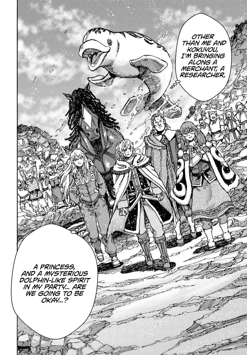 Wise Man Is Summoned to Another World ~The Strongest Items Were Those Less Desired in Inventory~ – Chapter 58.1 – Page 14