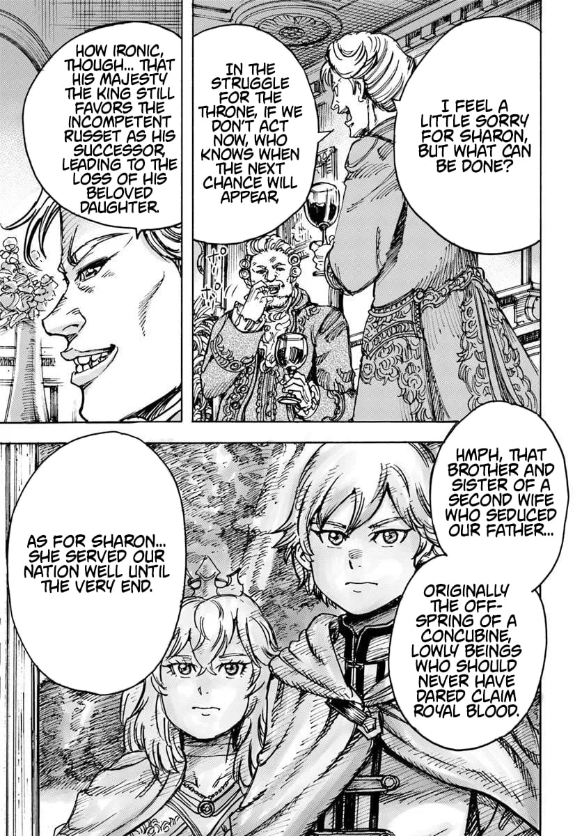 Wise Man Is Summoned to Another World ~The Strongest Items Were Those Less Desired in Inventory~ – Chapter 58.1 – Page 17