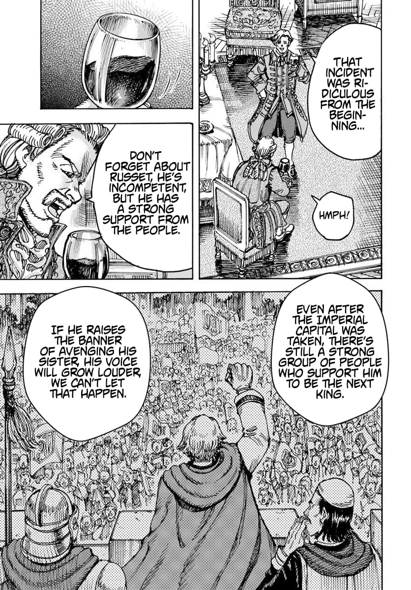 Wise Man Is Summoned to Another World ~The Strongest Items Were Those Less Desired in Inventory~ – Chapter 58.1 – Page 19