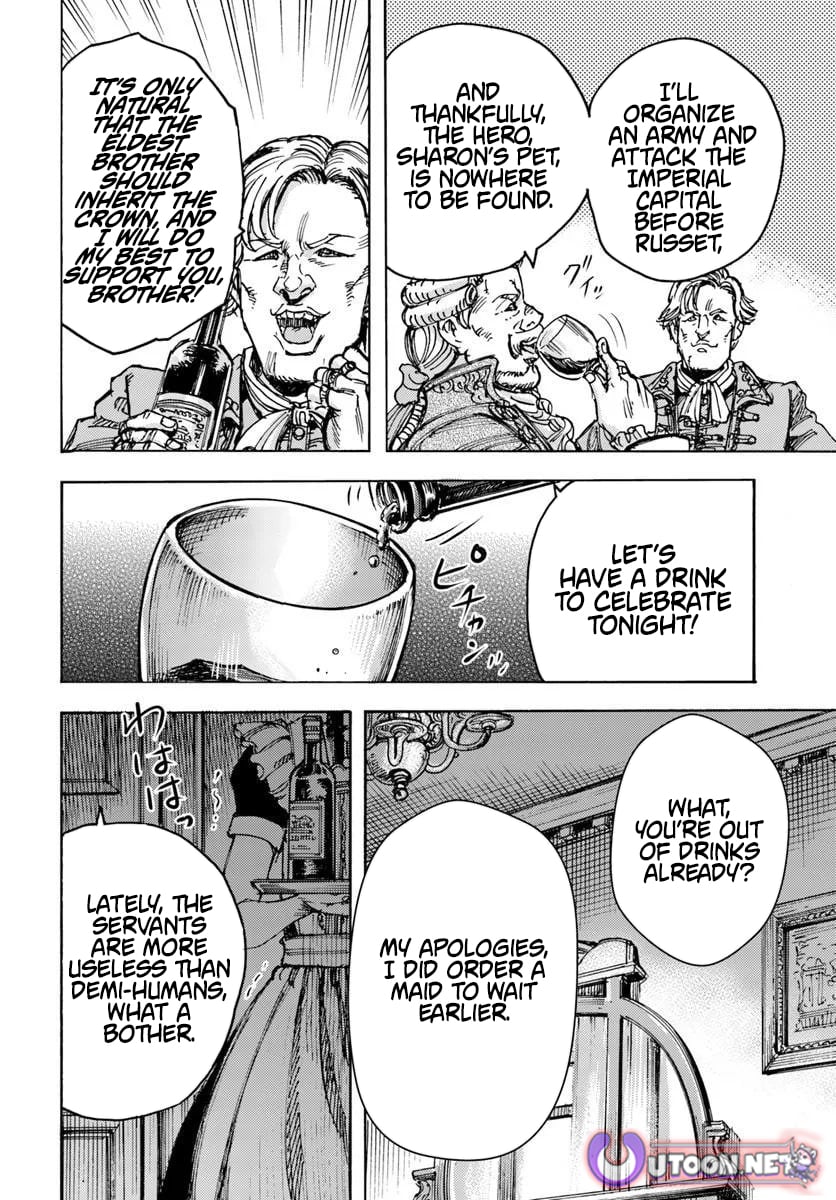 Wise Man Is Summoned to Another World ~The Strongest Items Were Those Less Desired in Inventory~ – Chapter 58.1 – Page 20