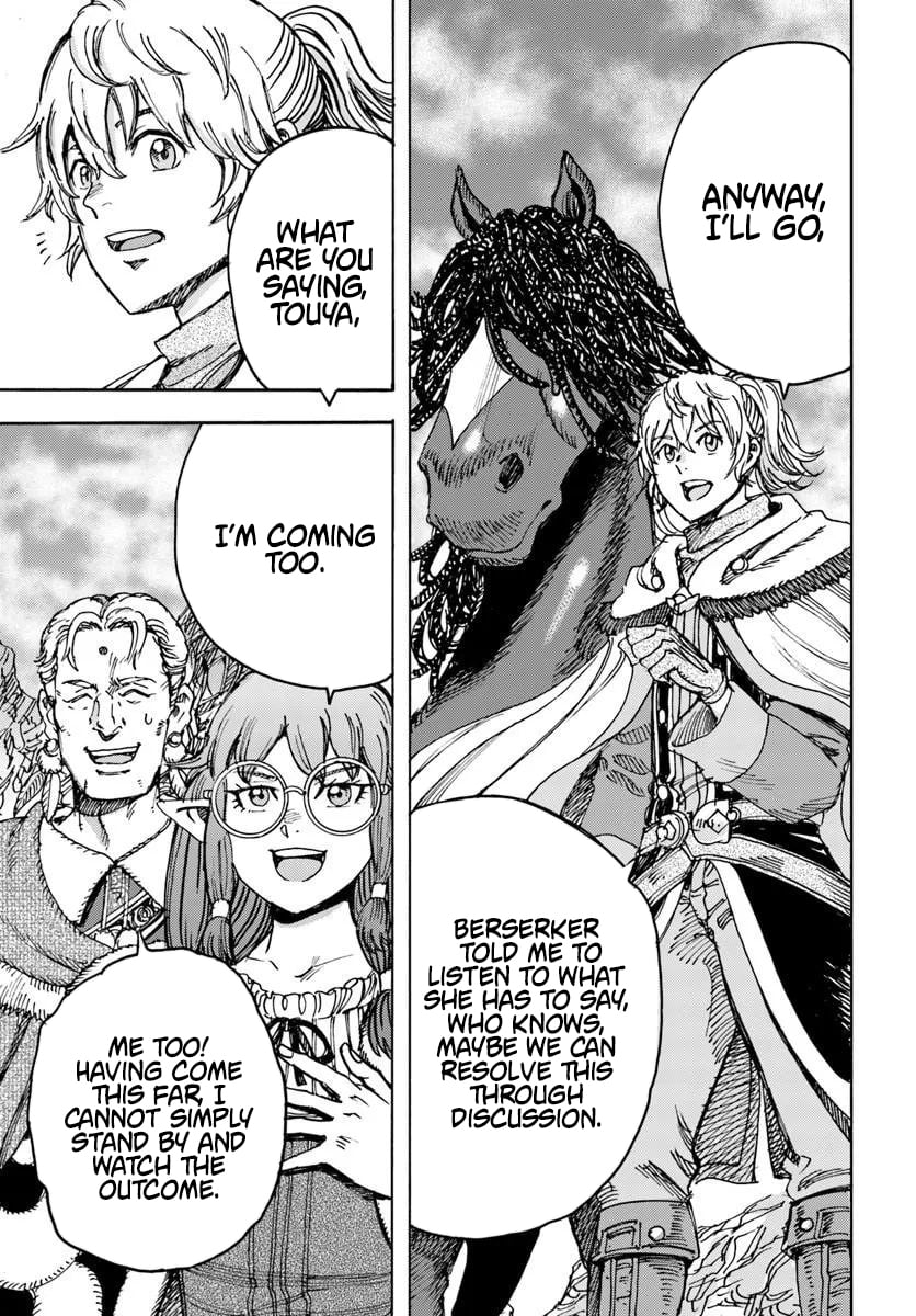 Wise Man Is Summoned to Another World ~The Strongest Items Were Those Less Desired in Inventory~ – Chapter 58.1 – Page 3