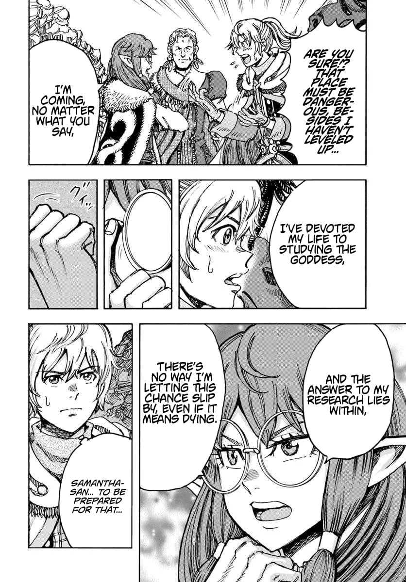 Wise Man Is Summoned to Another World ~The Strongest Items Were Those Less Desired in Inventory~ – Chapter 58.1 – Page 4