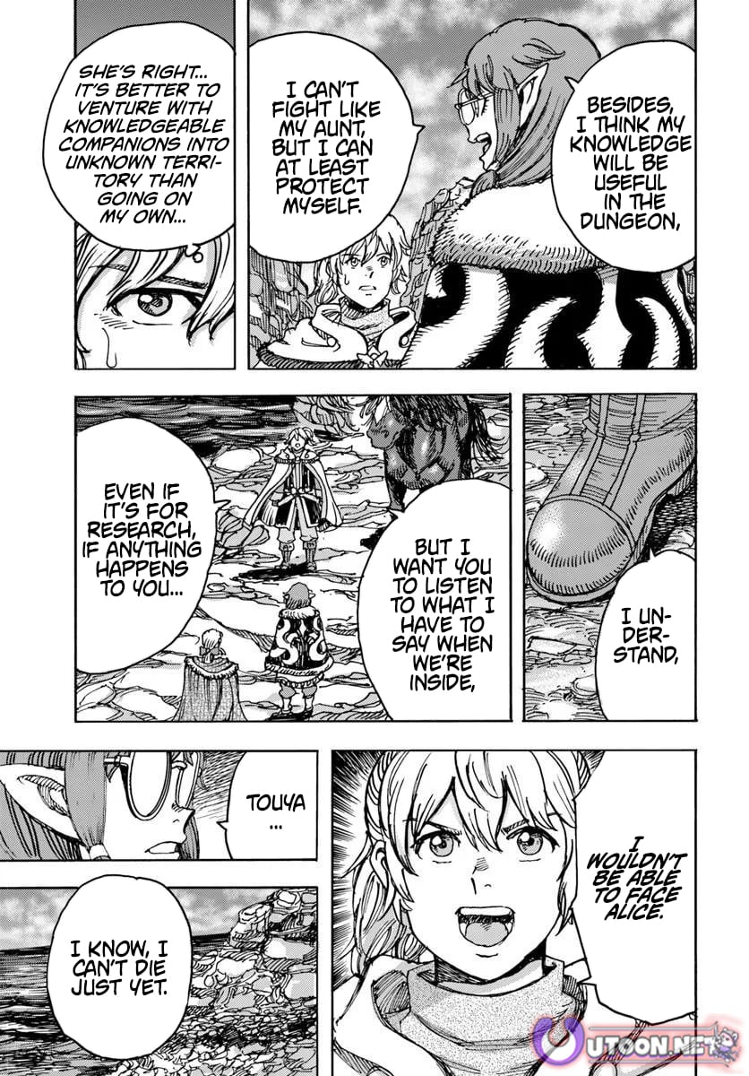 Wise Man Is Summoned to Another World ~The Strongest Items Were Those Less Desired in Inventory~ – Chapter 58.1 – Page 5