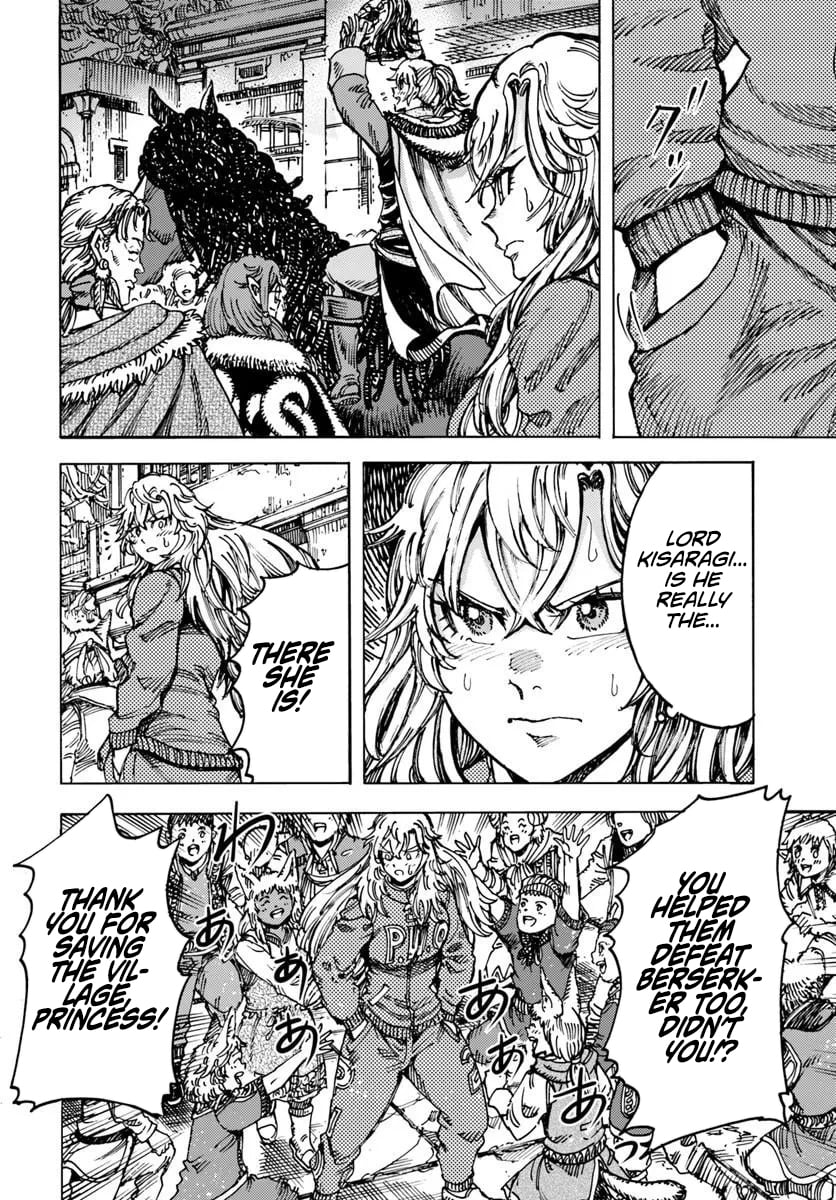 Wise Man Is Summoned to Another World ~The Strongest Items Were Those Less Desired in Inventory~ – Chapter 57.2 – Page 6