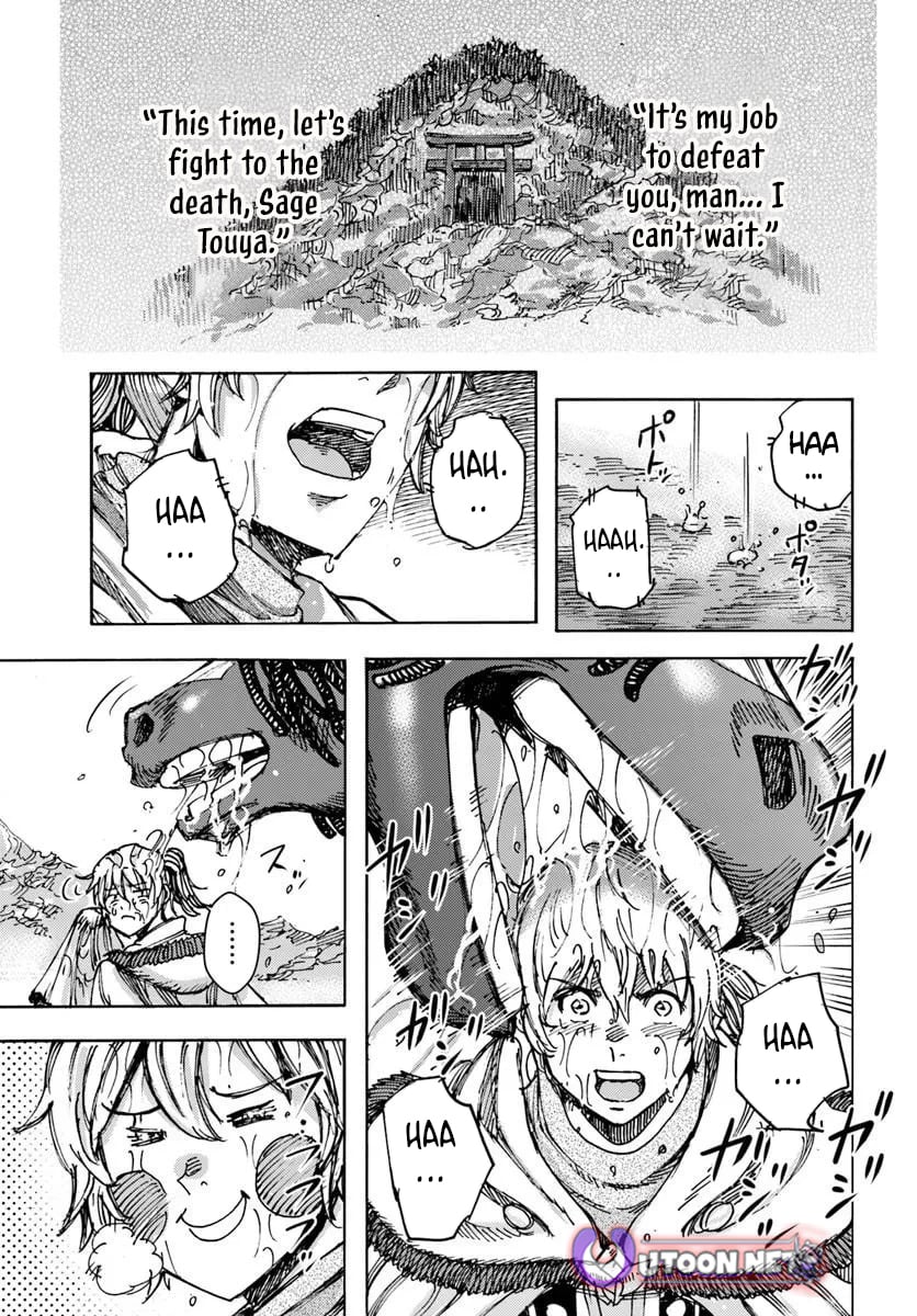 Wise Man Is Summoned to Another World ~The Strongest Items Were Those Less Desired in Inventory~ – Chapter 57.2 – Page 23