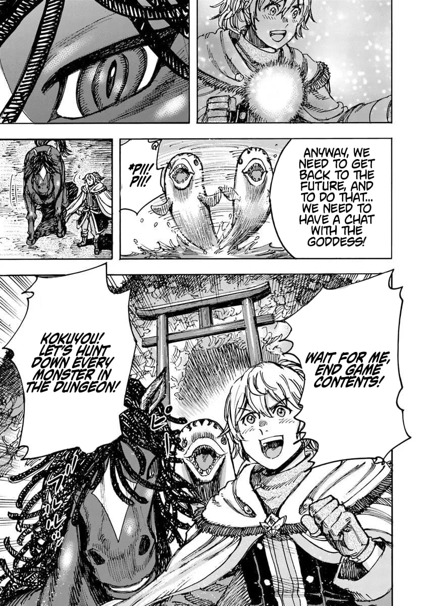 Wise Man Is Summoned to Another World ~The Strongest Items Were Those Less Desired in Inventory~ – Chapter 57.2 – Page 25