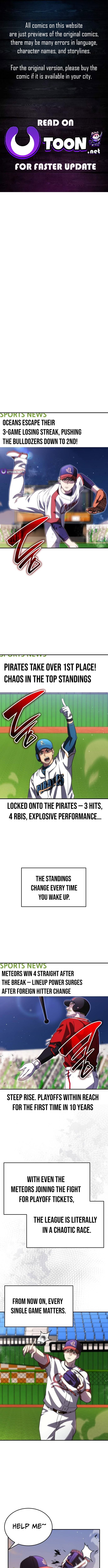 Genius Hitter Hits Fastball – Chapter 105 – Page 1