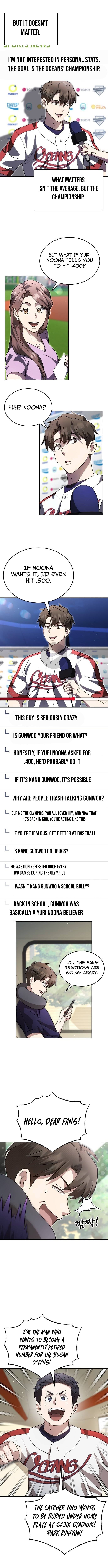 Genius Hitter Hits Fastball – Chapter 106 – Page 5