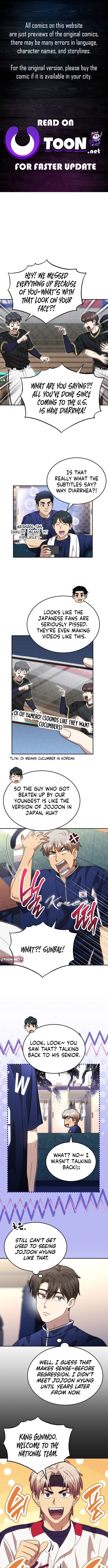 Genius Hitter Hits Fastball – Chapter 94 – Page 1