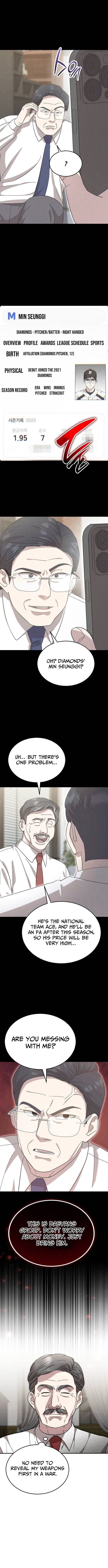 Genius Hitter Hits Fastball – Chapter 103 – Page 4