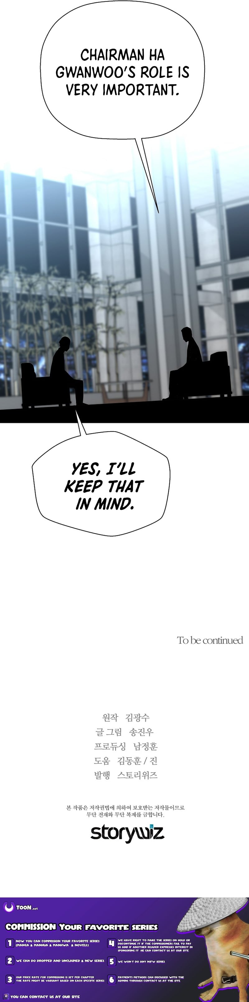 Return Of The Legend – Chapter 190 – Page 20