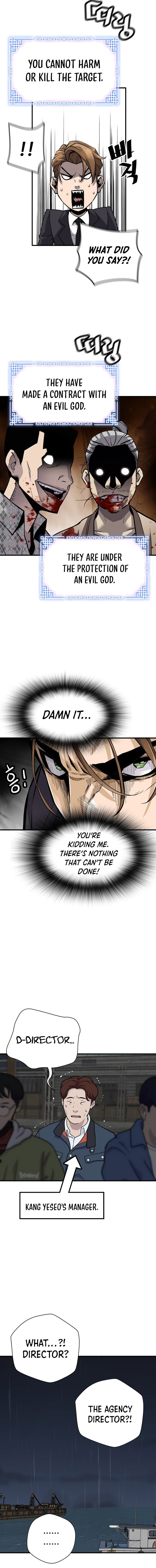 Return Of The Legend – Chapter 188 – Page 11