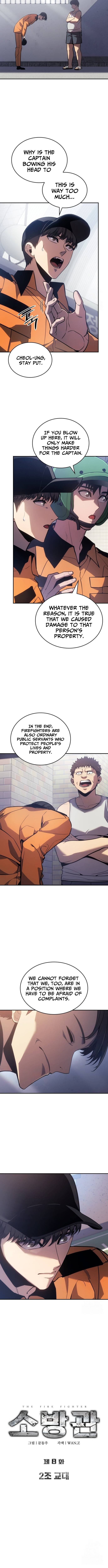The Fire Fighter – Chapter 08 – Page 3