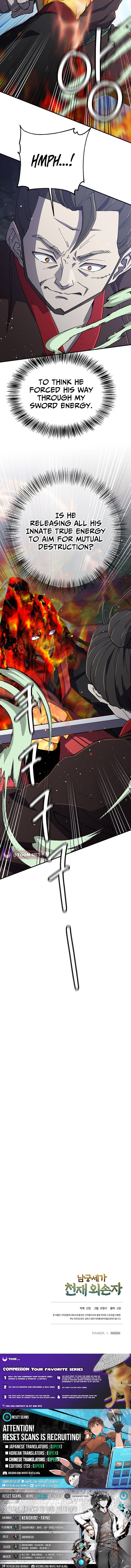 The Genius Grandson of Namgung Clan – Chapter 93 – Page 11
