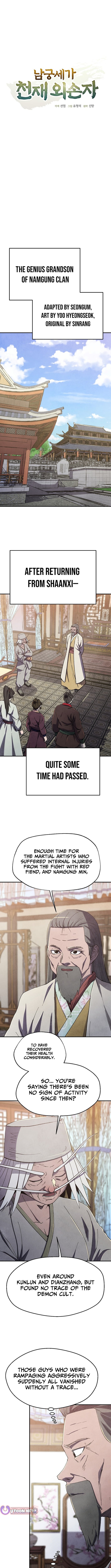 The Genius Grandson of Namgung Clan – Chapter 95 – Page 9