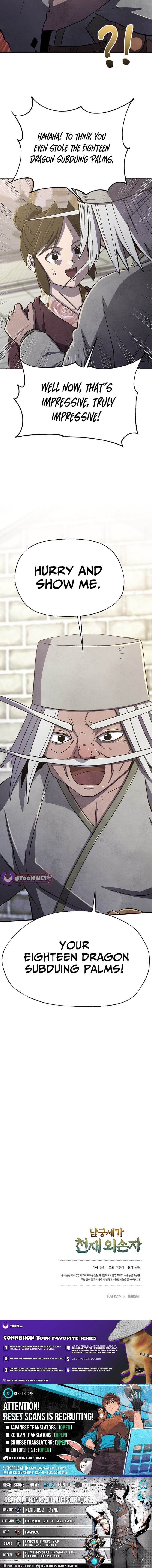 The Genius Grandson of Namgung Clan – Chapter 95 – Page 12